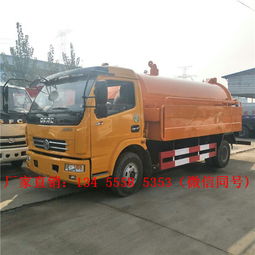 東風5噸吸糞車優(yōu)質廠家供應質量好