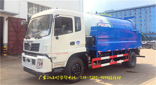 葫蘆島地區(qū)3噸吸污吸糞車市場(chǎng)價(jià)格分析與選購(gòu)指南